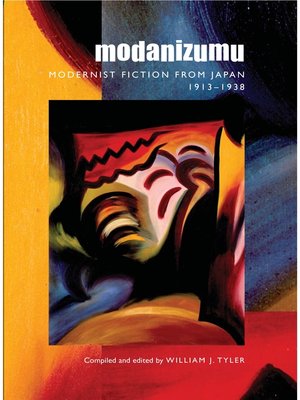 cover image of Modanizumu